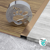 П - образный профиль Розовый сатин